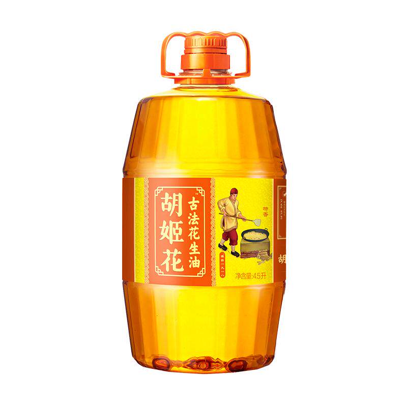 胡姬花古法花生油4.5L桶装特香型一级压榨家用食用油花生油