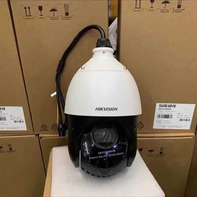 威视DS-2DE4223IW-DE 4寸200万智能球机—议价
