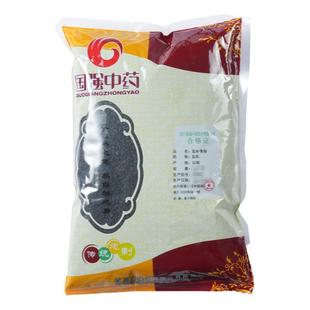 盐补骨脂500g 国强中药中草药中药饮片中药材抓配中药材药厂直销