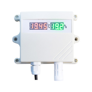 聚英二氧化碳温湿度光照度传感器变送器CO2多功能监测4-20mARS485