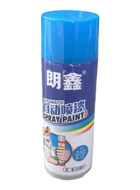 朗鑫自动喷漆黑白色油漆