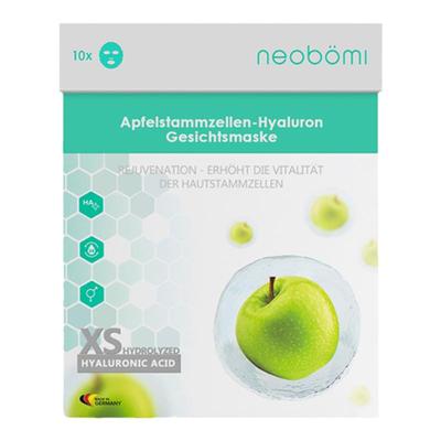 【德国院线进口】超小分子面膜