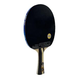 红双喜乒乓球拍三星3星级H3002横拍双面反胶单支长柄短柄3006直拍