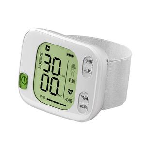 光盾马宁28孔半导体激光治疗仪妙医生三高血压降血糖心脑梗理疗器