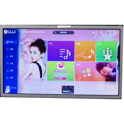 一体机点歌机维修液晶显示屏内屏
