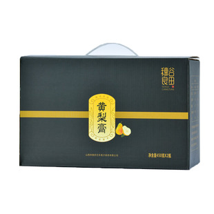 高平黄梨膏450g*2瓶礼盒山西晋城特产大黄梨纯梨熬制秋梨膏送长辈