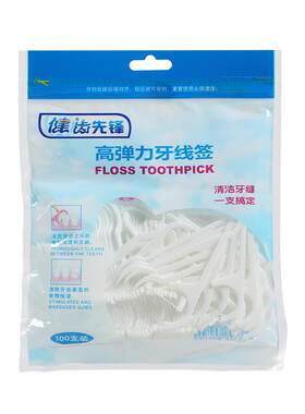 健齿先锋经典高弹力一次性牙线