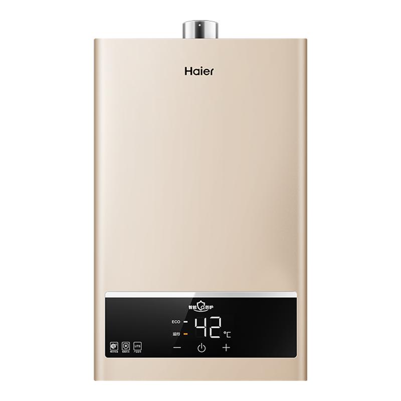 Haier/ JSQ22-12UTS(20Y)ȼˮȻҺ½ڼ492.15Ԫȯ