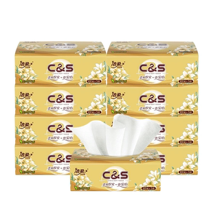 洁柔黑Face卷纸140克大卷4层柔厚卫生纸厕纸面巾纸家用餐巾纸