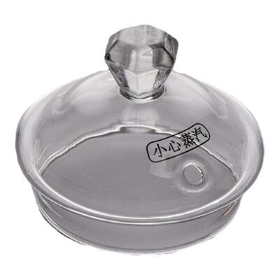 德韵茶艺壶(钻石珠玻璃盖)正品电热水壶涌泉上水壶烧水泡茶恒温