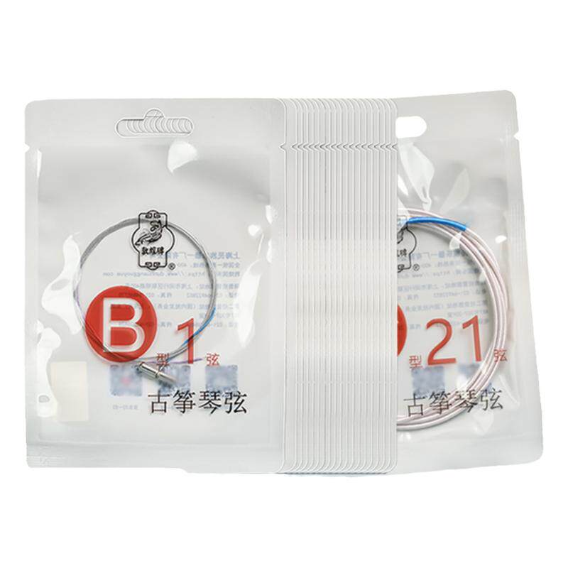 B型古筝弦专业通用钢丝弦线