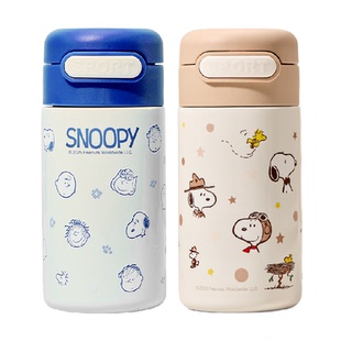 史努比口袋保温杯女迷你小巧便携吸管水杯子儿童男孩学生316直饮