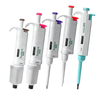 荣码移液枪实验室单调微量可调移液器可半支消毒/整支消毒加液器