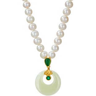 和田玉平安扣淡水珍珠项链送妈妈长辈女款颈链银吊坠生日礼物首饰