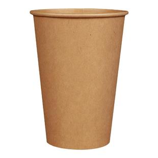 咖啡杯子一次性带盖商用定制豆浆罐罐奶茶热饮外带打包杯牛皮纸杯