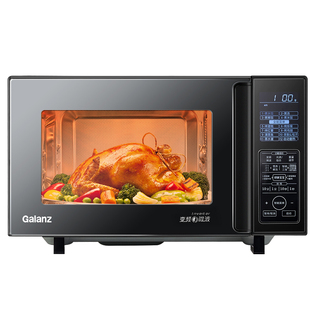 政府补贴换新格兰仕25L变频900W微波炉电烤箱多功能一体机C3直播