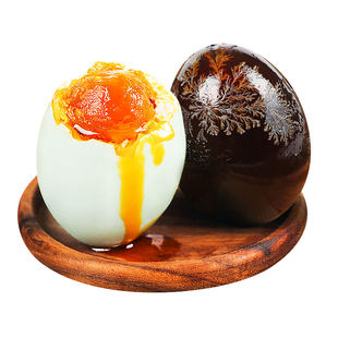 【神丹自营】无铅工艺溏心松花皮蛋红心流油咸鸭蛋20枚组合装咸蛋