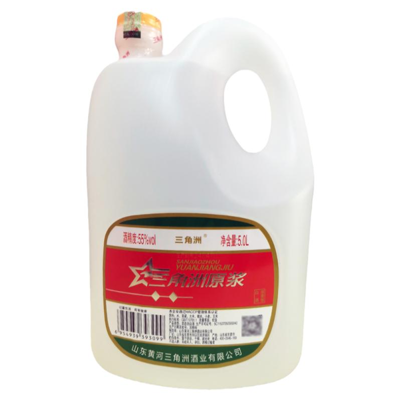 东营特产原浆酒黄河三角洲原浆酒马场酒55度桶装浓香型机场酒优级
