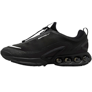 nike耐克男子AIR MAX DN ROAM漫游气垫运动跑步鞋锐力HQ8605-001