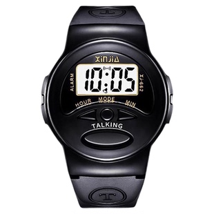 老人手表大字中老年人专用男女盲人语音报时电子大数字防水电子表