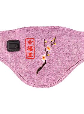 护颈带艾灸热敷脖子理疗颈椎电热