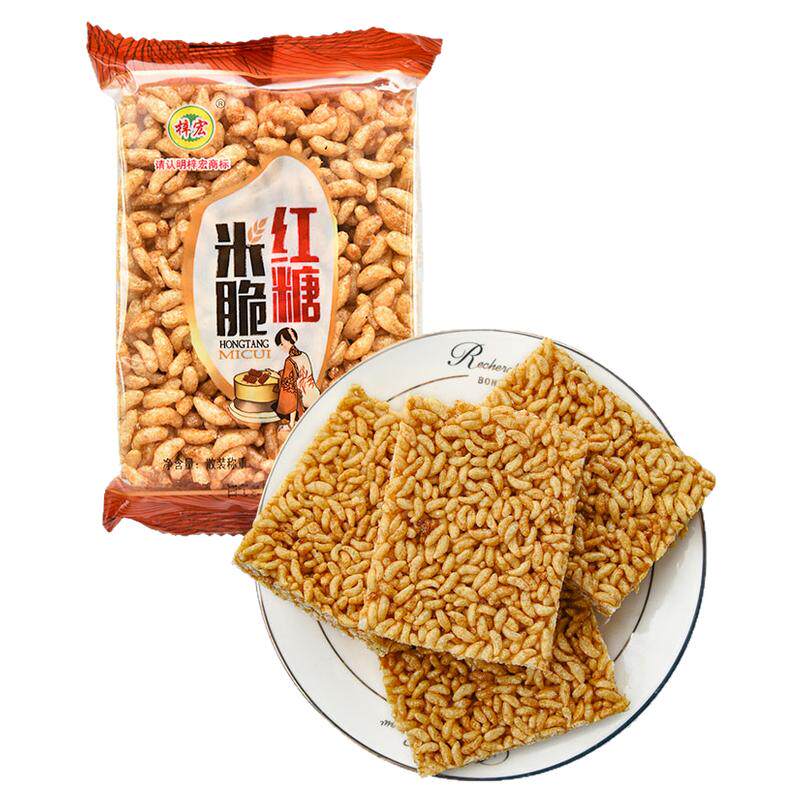 炒米糖年货米花酥红糖