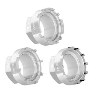 TOOPRE山地自行车盘爪锁紧环拆卸工具 适用ROTOR曲柄牙盘盘片安装