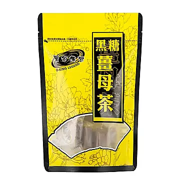 黑金传奇台湾黑糖姜母茶 姜汤红糖小袋块装