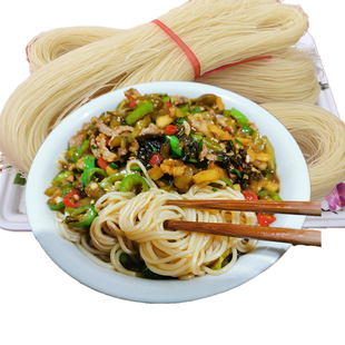 上塘米粉过桥江西米粉手工米粉江西江西米粉干南城扁粉南城米粉