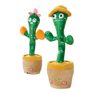 科巢跳舞仙人掌玩具会学说话的婴儿宝宝儿童摇摆妖娆花复读录音偶