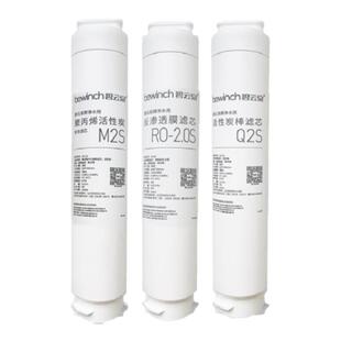 莱克碧云泉正品原装滤芯JST- R317适用（1+3号/2号可选）