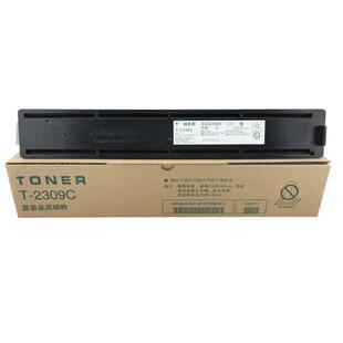 适用东芝2303a粉盒2523A墨盒STUDIO2323am打印机墨粉2309碳粉盒2507硒鼓2822复印机2803/2006/2823/2829AM