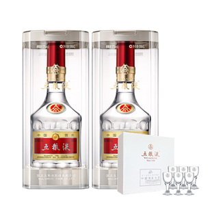 【官方授权】五粮液52度第八代普五浓香型白酒500ml*2双瓶装送礼
