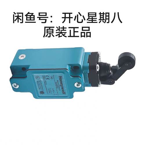 溢价-限位开关：GLAA01D，GLAB01D