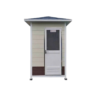 移动厕所卫生间户外公共景区应急新农村工地钢结构淋沐浴一体板房