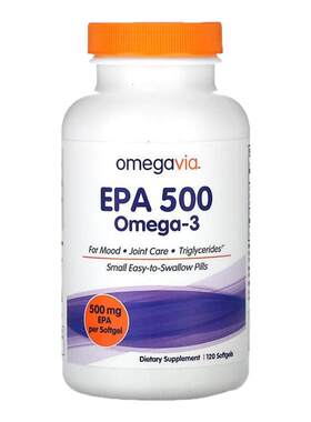 OmegaVia EPA深海鱼油欧米伽omega3成人支持情绪关节甘油三酯