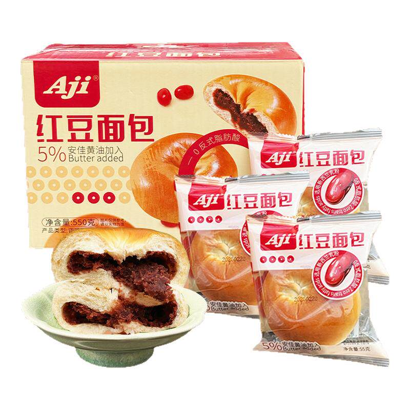 红豆面包早餐夹心面包