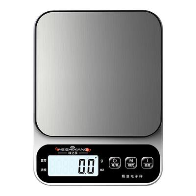 十大品牌高精度电子秤