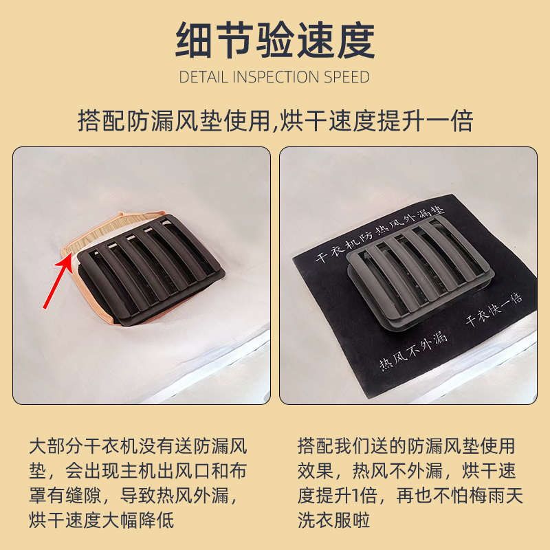 大功率单独烘干机主机通用配件干衣机主机头衣服烘干器烘衣机风干