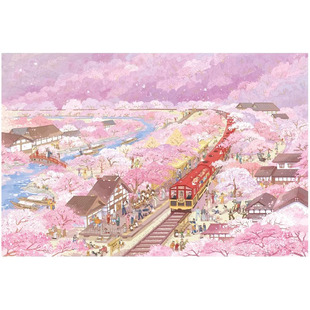 猫的天空之城拼图1000片成人版岚山樱之旅浪漫樱花高难度拼图玩具
