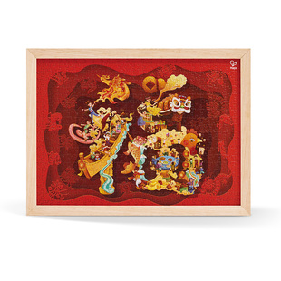 Hape福运满满拼图儿童男孩女孩益智玩具带框非遗剪纸生日新年礼物