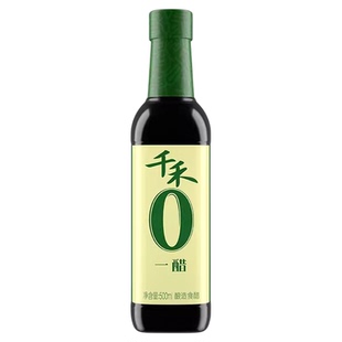 千禾一醋零添加500ml家用陈醋香醋凉拌蘸饺子蘸料醋粮食酿造食醋
