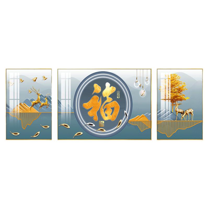 客厅沙发背景墙新中式高档装饰画