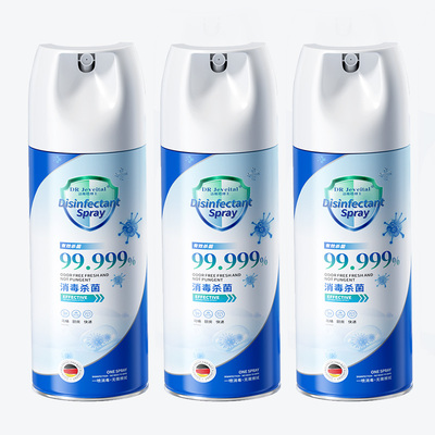 【99.999%医用级消杀病毒细菌】
