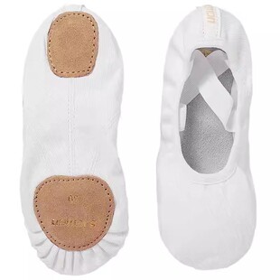 男童舞蹈鞋白色软底练功鞋儿童芭蕾舞鞋男孩中国舞考级男生跳舞鞋