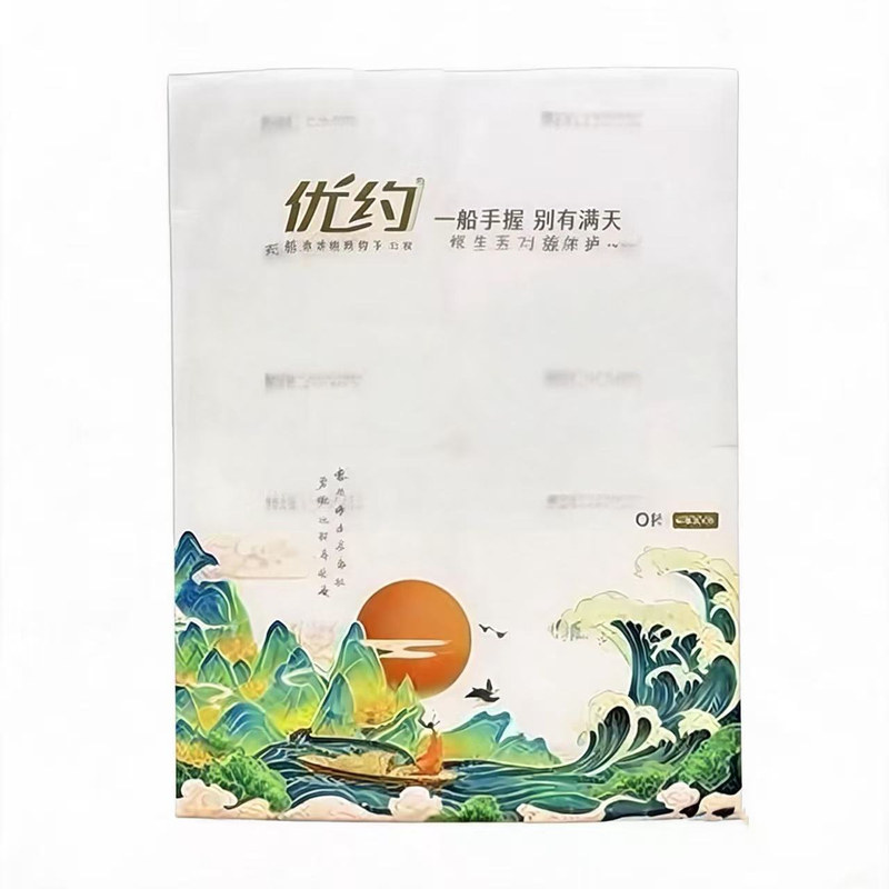 优约古诗词5层加厚原生木浆抽纸