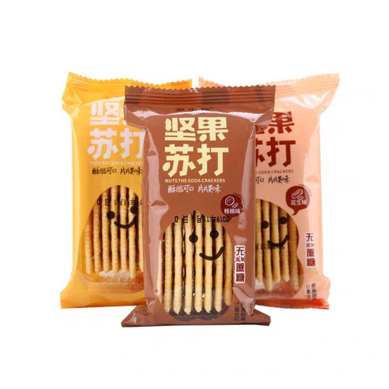 多乐趣无蔗糖美味称重1000g坚果
