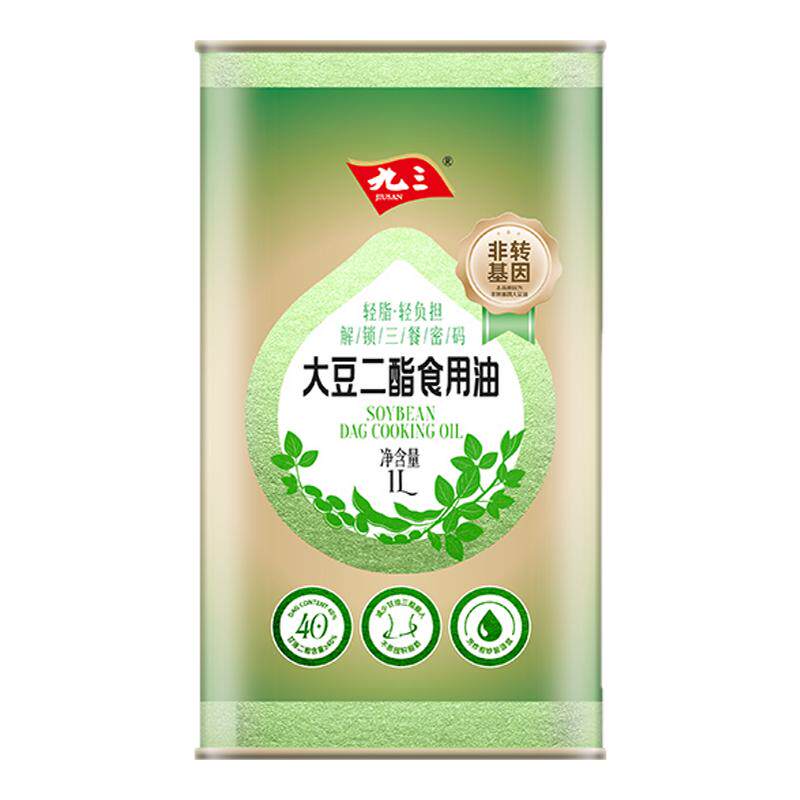 九三非转基因二酯大豆食用油1L