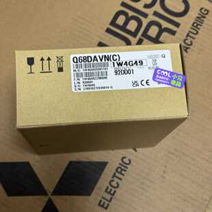 询价-Q68DAVN(C)