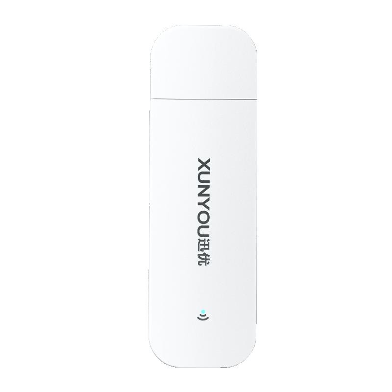 【顺丰速发】随身wifi无线2025新款移动wifi网络全国通用不限速三网切便车载路由器家用宽带上网卡旗舰正品